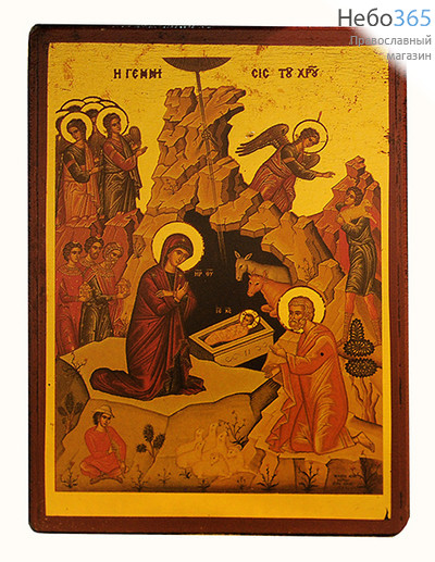  Икона на дереве BOANB 7х10, полиграфия, золотой фон, ручная доработка, основа МДФ, без ковчега Рождество Христово, фото 1 