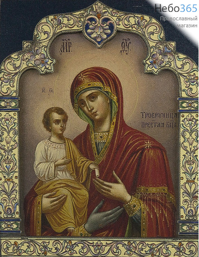  Икона на дереве 20х25, печать на холсте, копии старинных и современных икон Божией Матери Троеручица, фото 1 