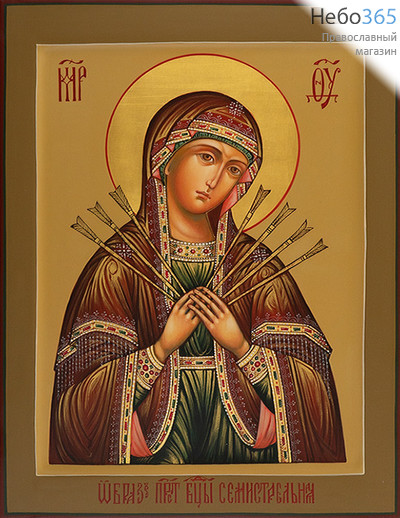  Семистрельная икона Божией Матери. Икона писаная 21х28х3,8 см, цветной фон, золотой нимб, с ковчегом (Гл), фото 1 