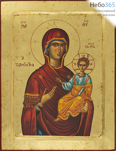  Одигитрия икона Божией Матери. Икона на дереве, 24х31х2,5 см, ручное золочение, с ковчегом (Нпл) (В6), фото 1 