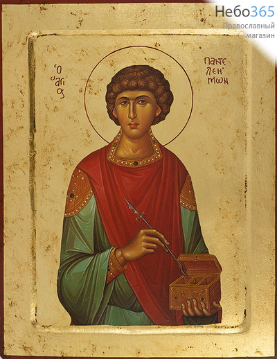  Пантелеимон, великомученик. Икона на дереве, 24х31х2,5, ручное золочение, с ковчегом (Нпл) (В6), фото 1 