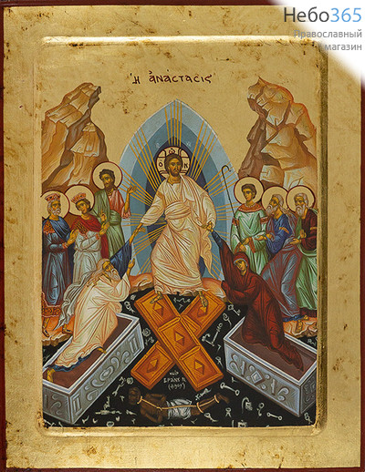  Воскресение Христово. Икона на дереве, 24х30х2,5 см, ручное золочение, многофигурная, с ковчегом (Нпл) (B 6/S), фото 1 