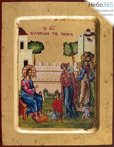  Икона на дереве, 14х18 см, ручное золочение, с ковчегом (B 2) (Нпл) Благословение Христом детей (3345), фото 1 