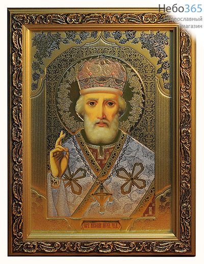  Икона в раме (Мк) 19х22, конгревное тиснение, багет деревянный (В), под стеклом, фото 1 