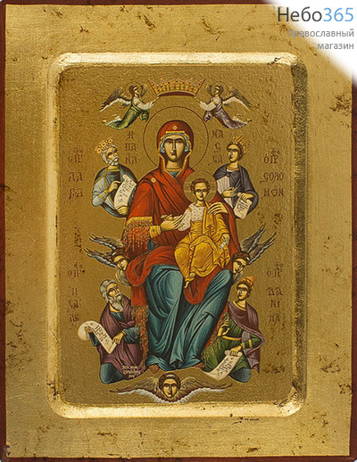  Икона на дереве B 2 NB, 14х19, основа МДФ, с ковчегом икона Божией Матери Всецарица, фото 1 