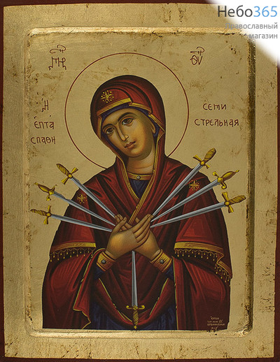  Икона на дереве B 6, 24х31, ручное золочение, с ковчегом икона Божией Матери Семистрельная (3269), фото 1 