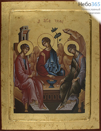  Икона на дереве (Нпл) B 6/S, 24х30 см., ручное золочение, многофигурная, с ковчегом Святая Троица (2845), фото 1 