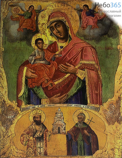  Икона на дереве 30х35-42, печать на холсте, копии старинных и современных икон Божией Матери Троеручица, фото 1 