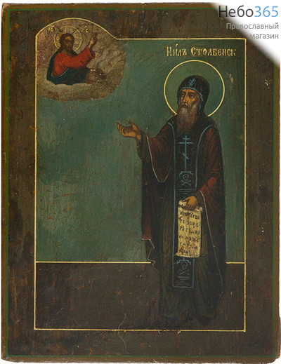  Нил Столобенский, преподобный. Икона писаная 17,5х22,5, без ковчега, 19 век, фото 1 