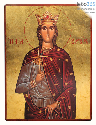  Икона на дереве B 11, 30х40, ручное золочение Варвара Илиопольская, великомученица (2450), фото 1 