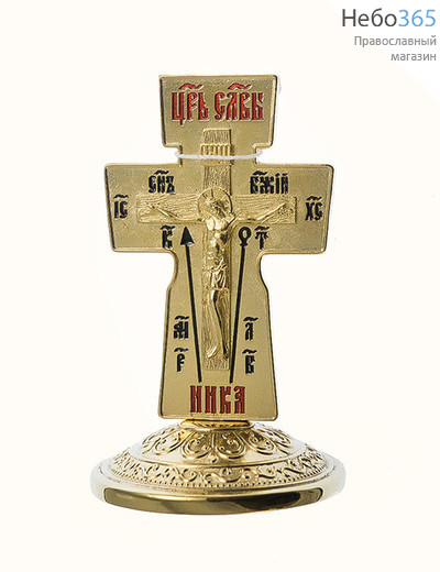  Крест латунный "Автомобильный", на подставке, с позолотой и эмалью, высотой 7,5 см, 2.7.0483лп (5967061), фото 1 