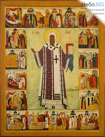  Алексий, митрополит Московский, святитель. Икона на дереве 12х9,5 см, печать на левкасе, золочение, с ковчегом (МА-333) (Тих), фото 1 