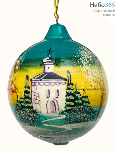  Сувенир рождественский деревянный, ёлочный шар, малый, Архитектура, с цветной росписью, диаметром 5,5 см, 20080., фото 1 