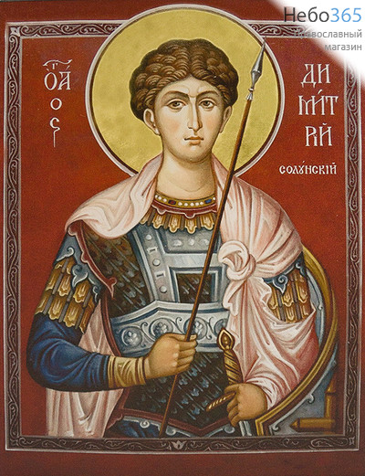  Икона на дереве 30х35-42, печать на холсте, копии старинных и современных икон Димитрий Солунский,великомученик, фото 1 