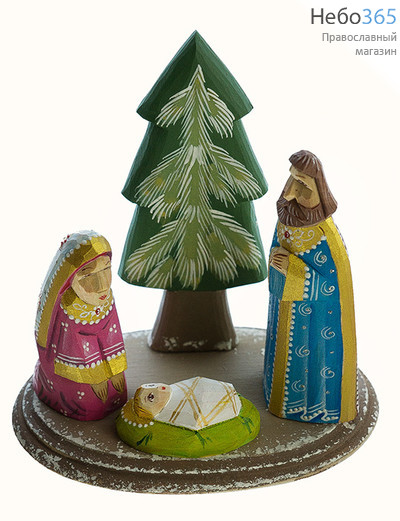  Вертеп рождественский Святое Семейство, деревянный, резной, цветной, из 4-х деталей, на платформе, высотой 12 см, ручная работа, фото 1 