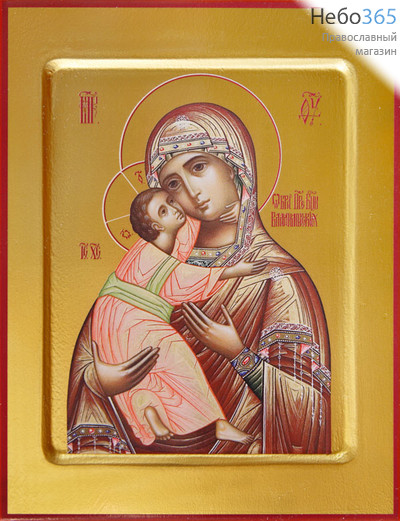 Фото: Владимирская икона Божией Матери (арт.208)