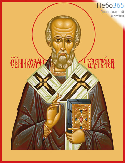 Фото: Николай чудотворец, архиепископ Мир Ликийских,  святитель, икона (арт.730)