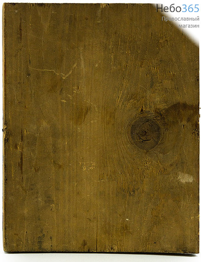  Господь Вседержитель. Икона  писаная (Кж) 17,5х22, письмо по серебру, 19 век, фото 5 
