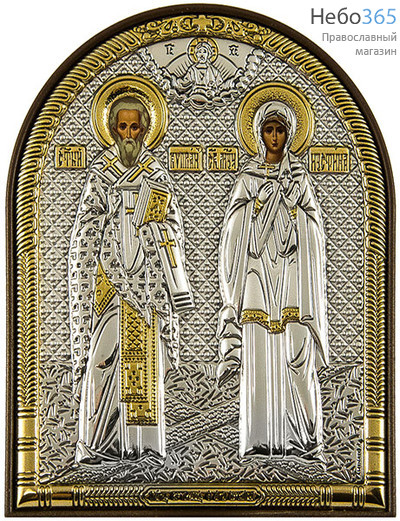  Икона в ризе (Ж) EK3-PAG 8,5х10,5, шелкография, посеребрение, позолота, на пластиковой основе Киприан, священномученик и Иустина, мученица (160), фото 1 