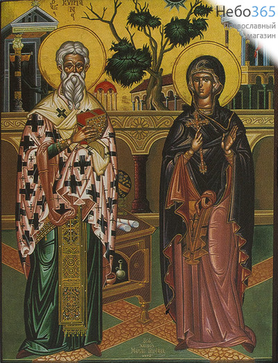  Икона на дереве 20х25 см, печать на холсте, копии старинных и современных икон (Су) Киприан и Иустина, священномученик и мученица, фото 1 