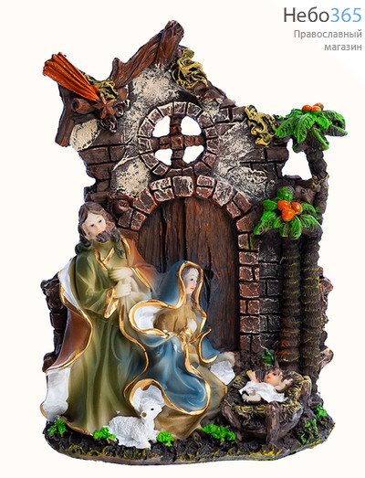  Вертеп рождественский из полистоуна, скульптурная композиция, высотой 18 см., фото 1 