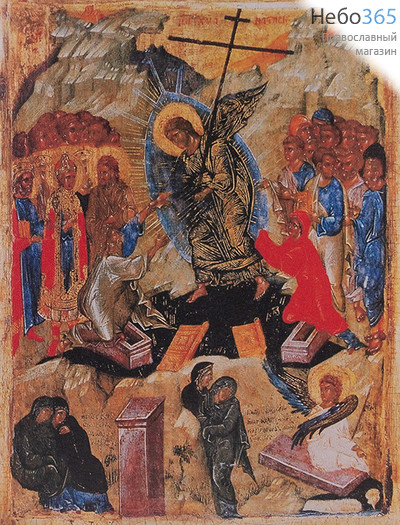  Воскресение Христово. Икона на дереве 30х39,5х2,8 см, печать на холсте, копия старинной иконы (Су), фото 1 