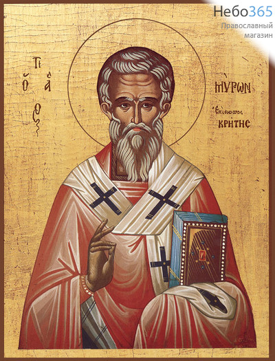 Фото: Мирон чудотворец, епископ Критский святитель, икона (арт.795) с-2