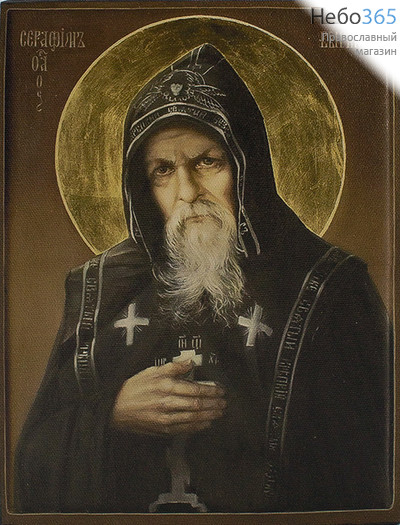  Икона на дереве 15х18, печать на холсте, копии старинных и современных икон Серафим Вырицкий, преподобный, фото 1 