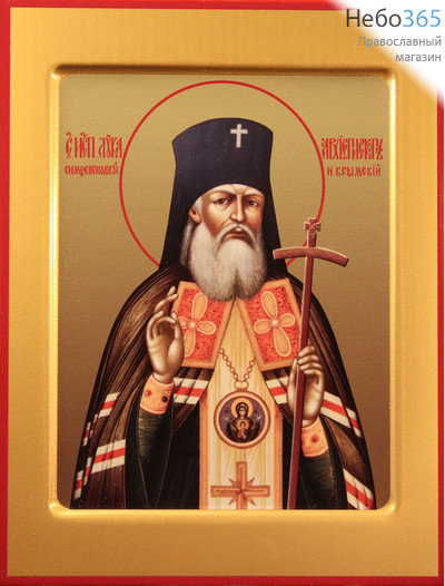 Фото: Лука святитель, исповедник, архиепископ Крымский, икона (арт.507)