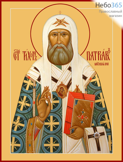 Фото: Тихон, патриарх Московский, икона (арт.957)
