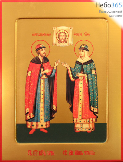 Фото: Петр и Феврония благоверные кнн., икона (арт.406)