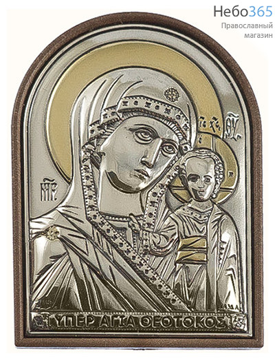  Икона в ризе EK1-PBG 4х6, сплошной оклад, серебрение, золочение, на пластиковой основе икона Божией Матери Казанская, фото 1 