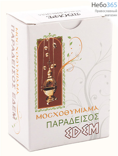  Ладан Эдем 50 г, изготовлен в России по рецепту Пустыни Новая Фиваида, в картонной коробке, Суданская роза, фото 1 