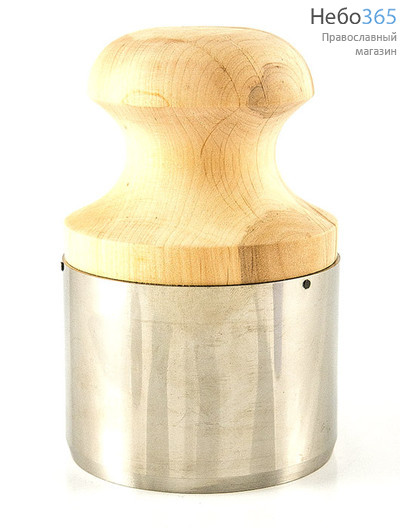  Нарезка для просфор, диаметр 80 мм , из нержавеющей пищевой стали, с деревянной ручкой, фото 1 