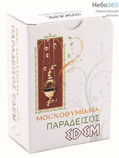  Ладан "Эдем" 50 г, изготовлен в России по рецепту Пустыни Новая Фиваида (Афон), в картонной коробке, "в ассортименте из имеющихся разновидностей, фото 1 