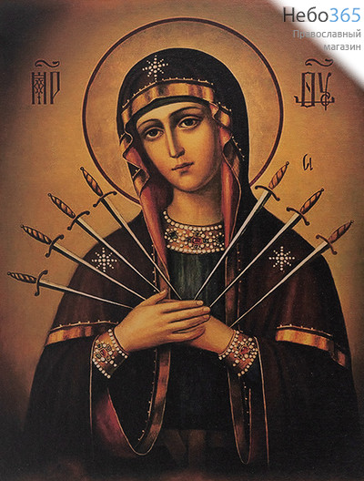  Семистрельная икона Божией Матери. Икона на дереве 30х39х2,8 см, печать на холсте, копия современной иконы (Су), фото 1 