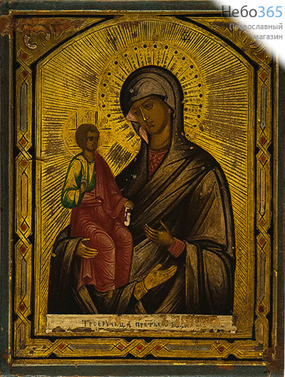  Троеручица икона Божией Матери. Икона писаная 10х13,5, 19 век, фото 1 