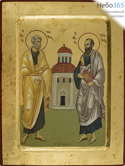  Икона на дереве B 4, 18х24, ручное золочение, с ковчегом Петр и Павел, апостолы (2763), фото 1 