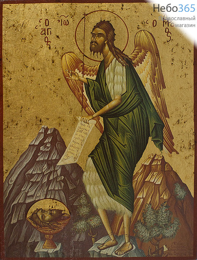  Икона на дереве B 5, 19х26, ручное золочение Иоанн Креститель, пророк (Ангел пустыни) (2843), фото 1 