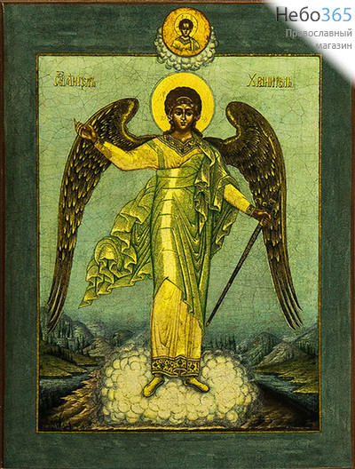  Икона на дереве (Тих) 8-12х12, печать на левкасе, золочение Ангел Хранитель (АХ-04), фото 1 