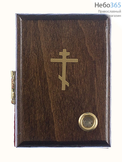  Гавриил Самтаврийский, преподобный. Складень деревянный 9х6 см, с полиграфическои иконой и молитвой, фото 2 
