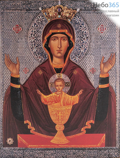  Неупиваемая Чаша икона Божией Матери. Икона на дереве 30х39х2,8 см, печать на холсте, копия современной иконы (2) (Су), фото 1 