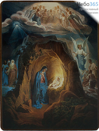  Икона на дереве 8-12х14-16 см, покрытая лаком (КиД 3) Святая Троица (прп. А.Рублев) (№14), фото 3 