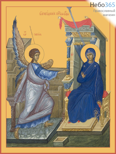 Фото: Благовещение Пресвятой Богородицы, икона (арт.6602)
