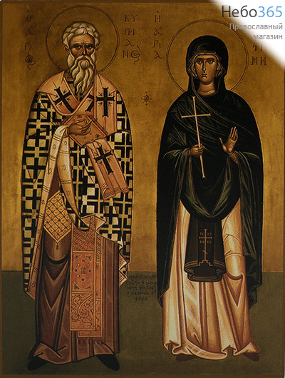  Икона на дереве 14х19, копии старинных и современных икон, в коробке Киприан, священномученик и Иустина, мученица, фото 1 