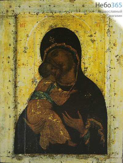  Икона на дереве (Су) 20х25, полиграфия, копии старинных и современных икон икона Божией Матери Владимирская (198), фото 1 