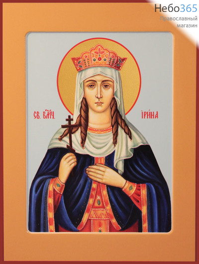 Фото: Ирина мученица, икона (арт.557)