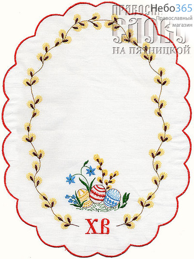  Салфетка, вышивка Верба с цветком, арт.9279, овальная, фото 1 