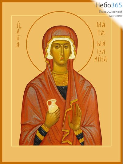 Фото: Мария Магдалина равноапостольная, мироносица, икона (арт.419)
