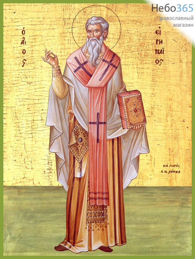 Фото: Ириней Лионский cвященномученик, икона (арт.786)  с-2